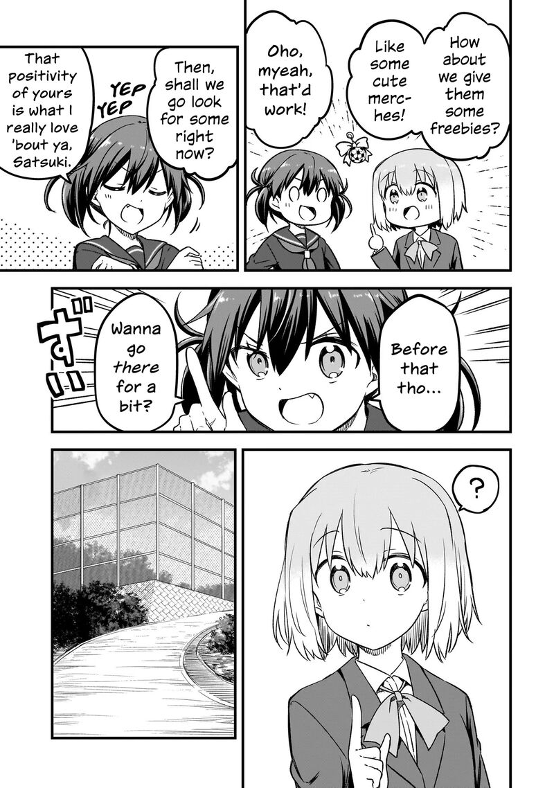 Haru No Regista Chapter 13a Page 17
