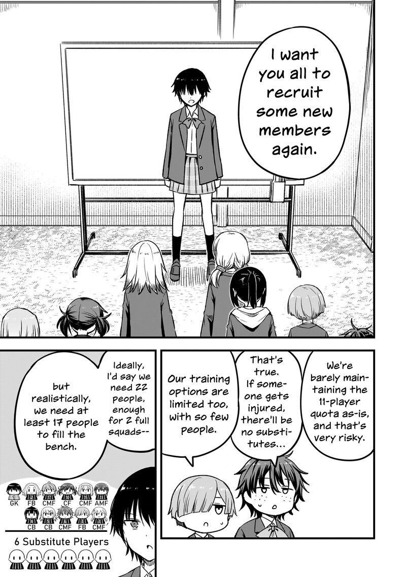 Haru No Regista Chapter 13a Page 5