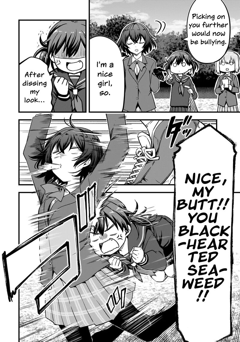 Haru No Regista Chapter 13b Page 4