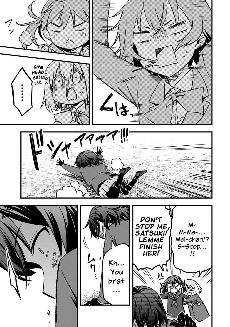 Haru No Regista Chapter 13b Page 5