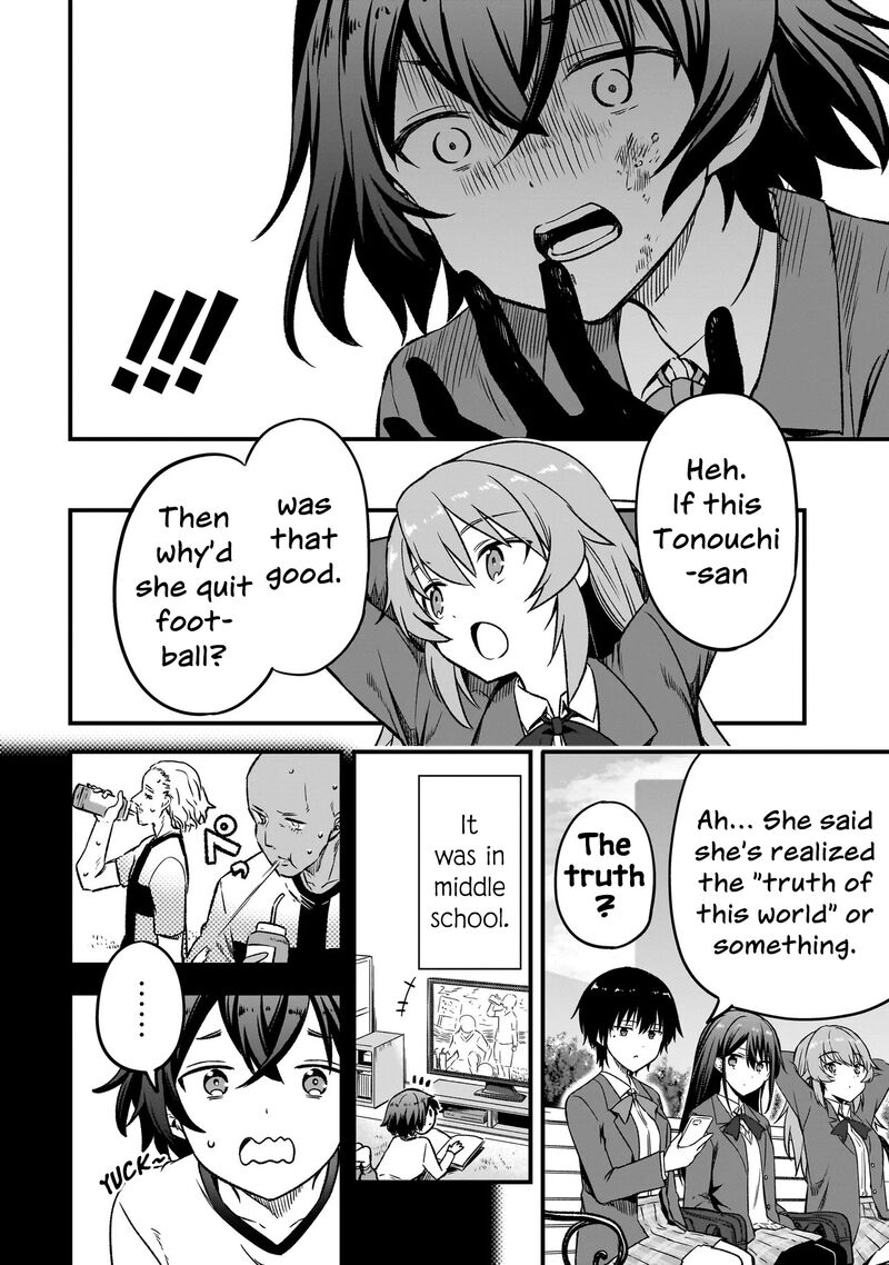 Haru No Regista Chapter 13b Page 6