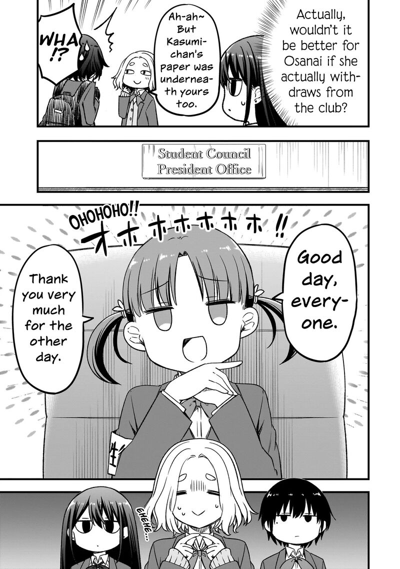 Haru No Regista Chapter 14a Page 11