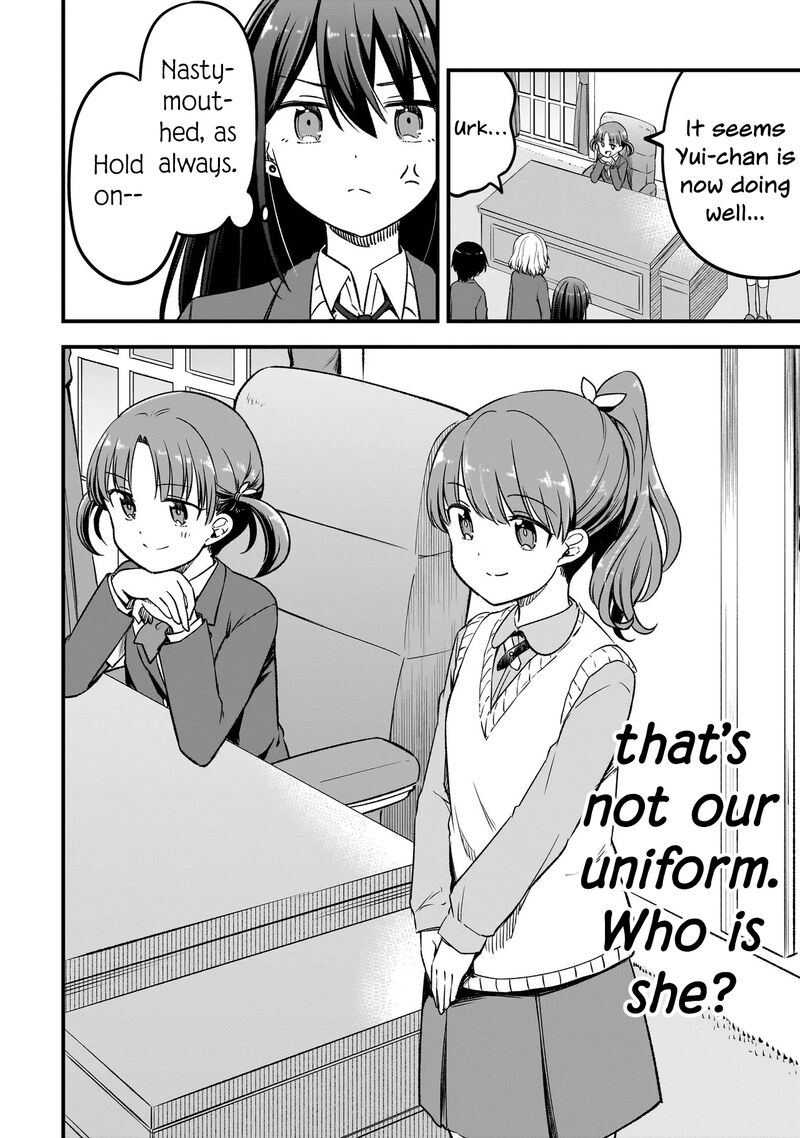 Haru No Regista Chapter 14a Page 12