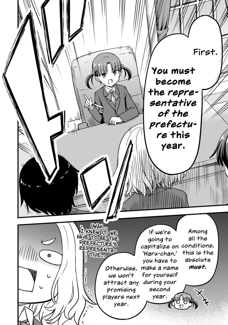 Haru No Regista Chapter 14a Page 14