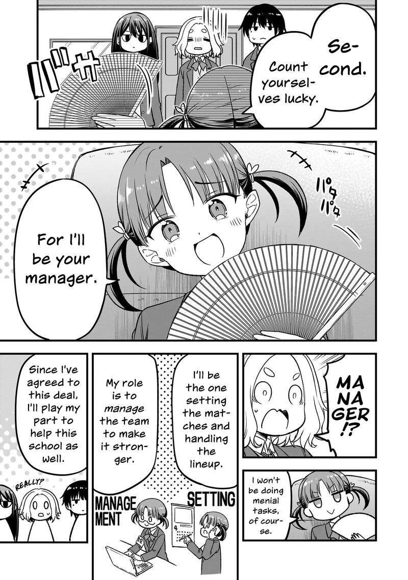 Haru No Regista Chapter 14a Page 15