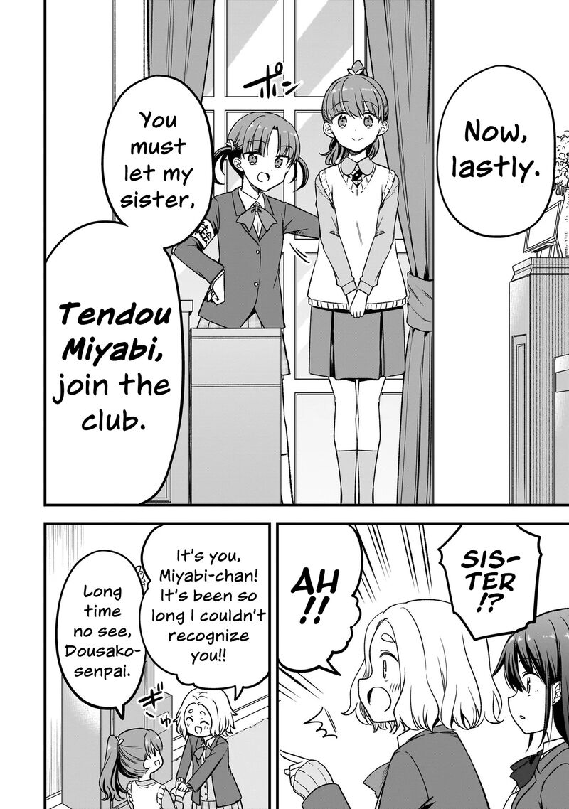 Haru No Regista Chapter 14a Page 16