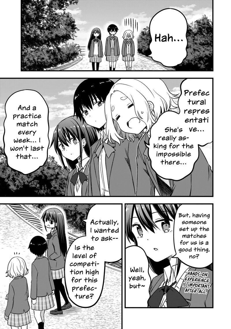 Haru No Regista Chapter 14a Page 19