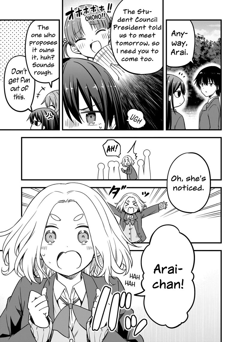 Haru No Regista Chapter 14a Page 7