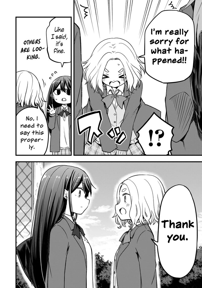 Haru No Regista Chapter 14a Page 8