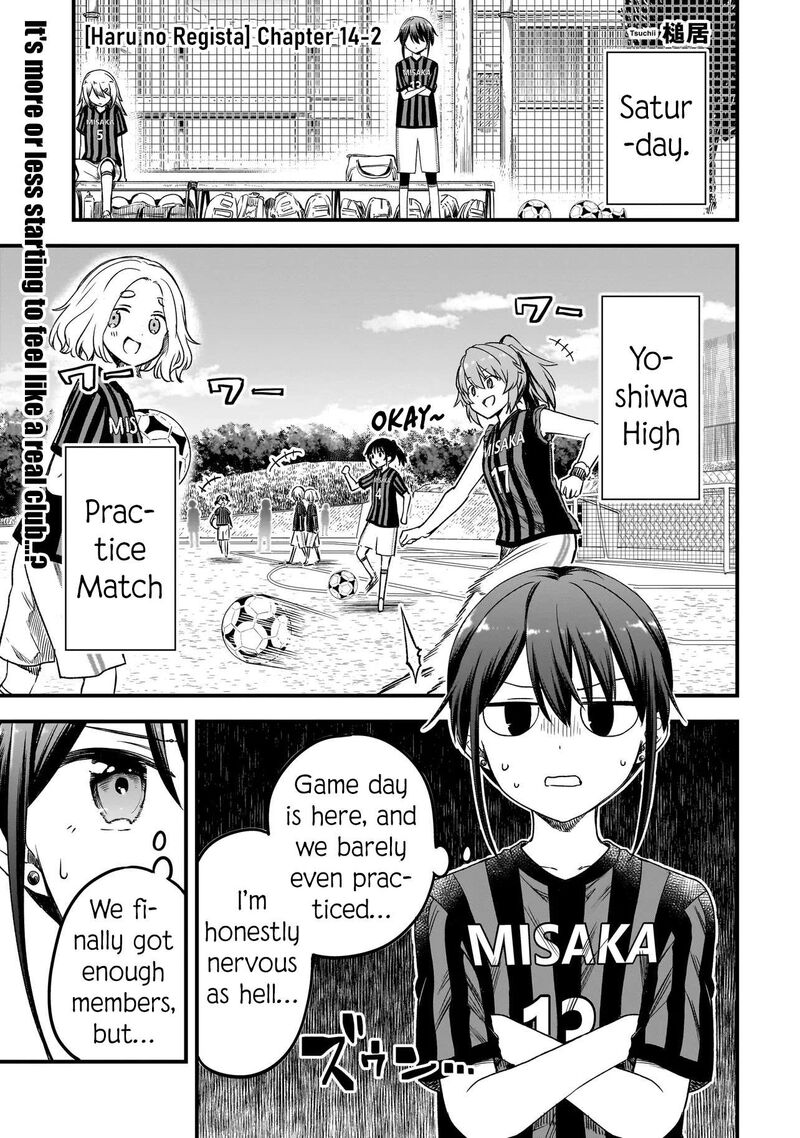 Haru No Regista Chapter 14b Page 1