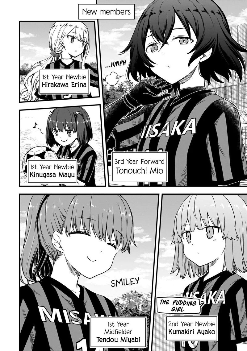 Haru No Regista Chapter 14b Page 2
