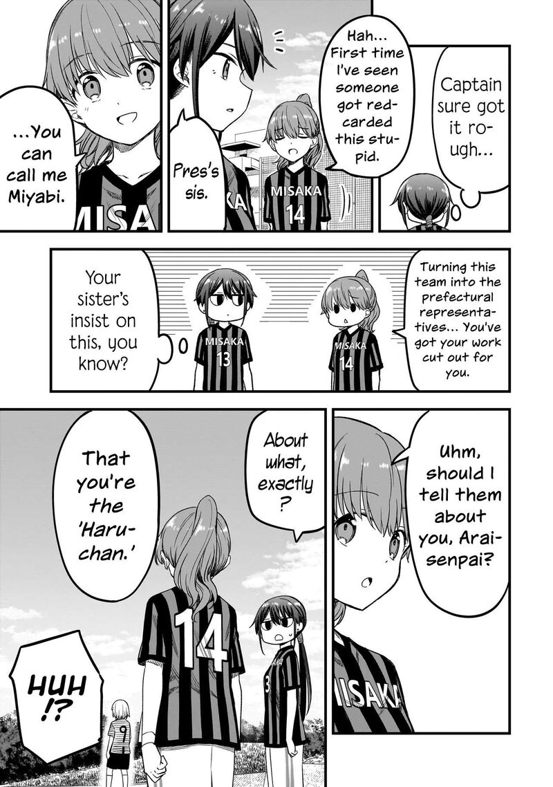 Haru No Regista Chapter 14b Page 23