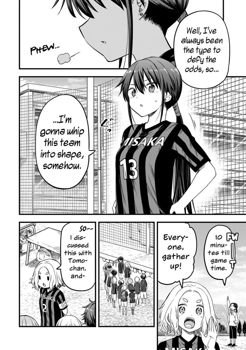 Haru No Regista Chapter 14b Page 4
