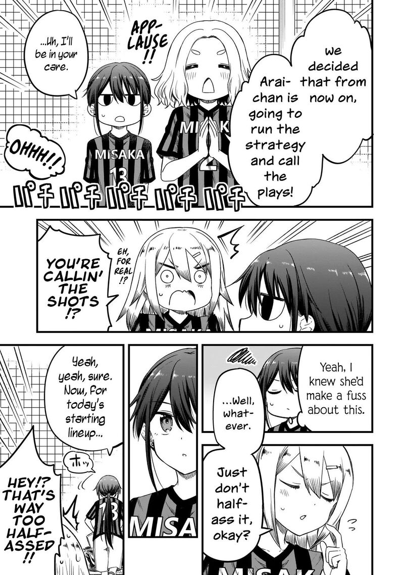 Haru No Regista Chapter 14b Page 5