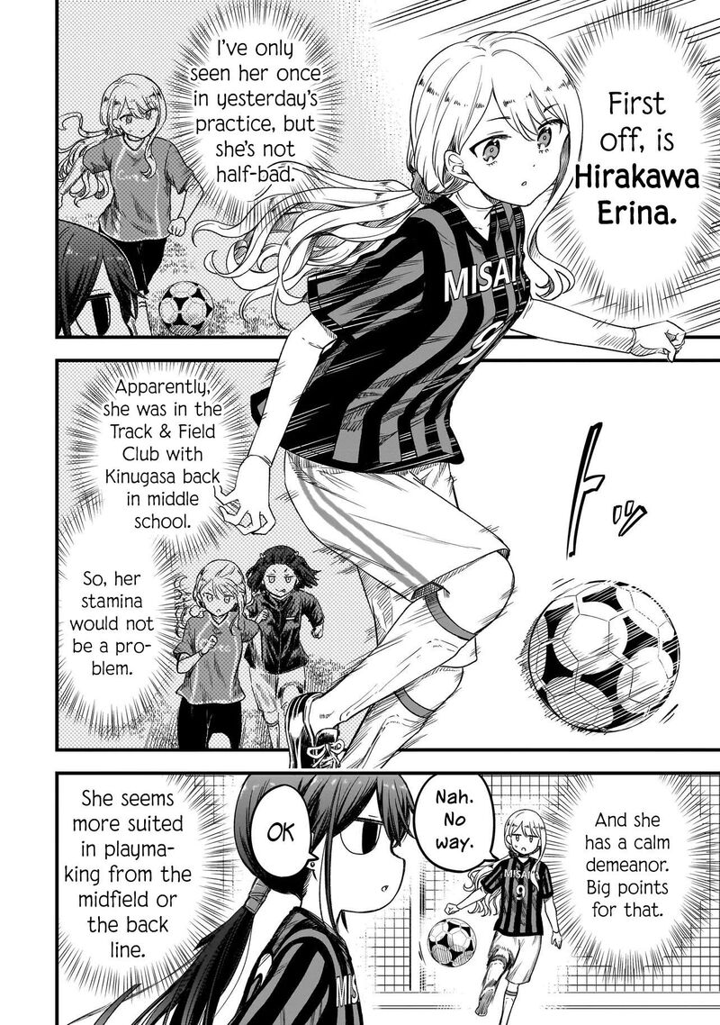 Haru No Regista Chapter 14b Page 8