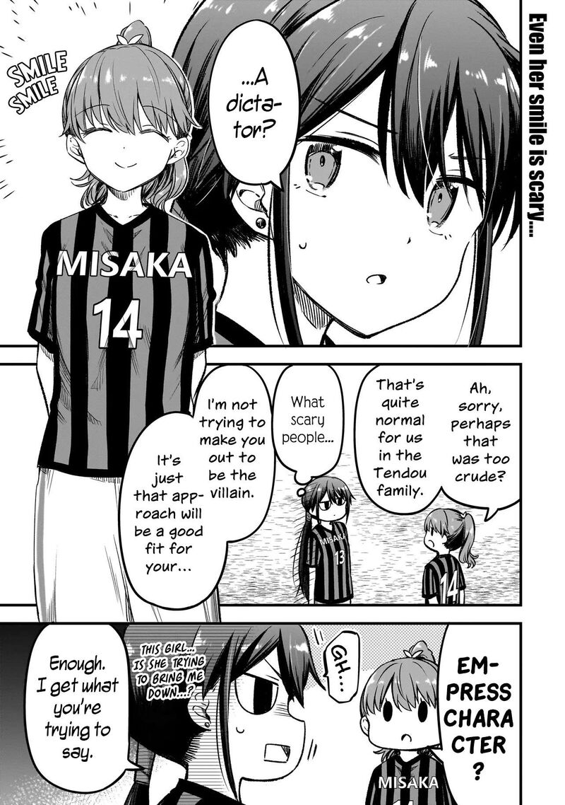 Haru No Regista Chapter 15a Page 1
