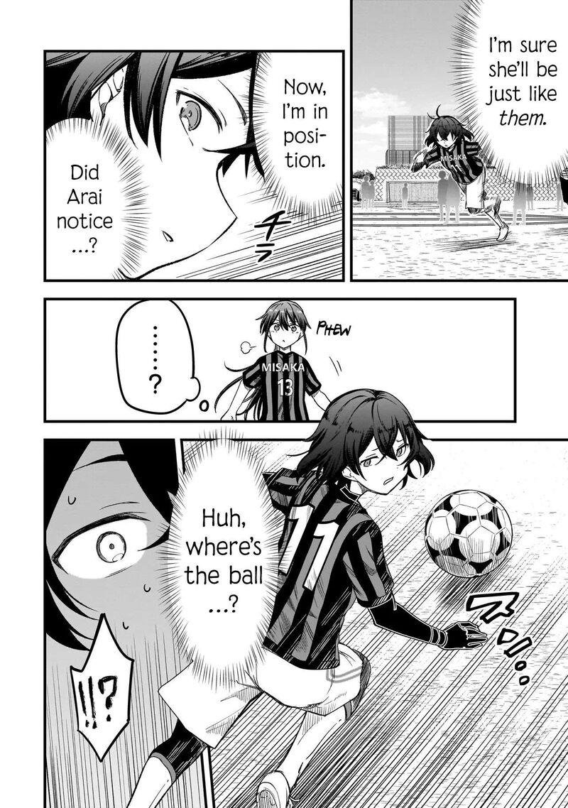 Haru No Regista Chapter 15a Page 12