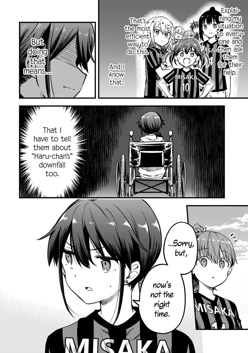 Haru No Regista Chapter 15a Page 2