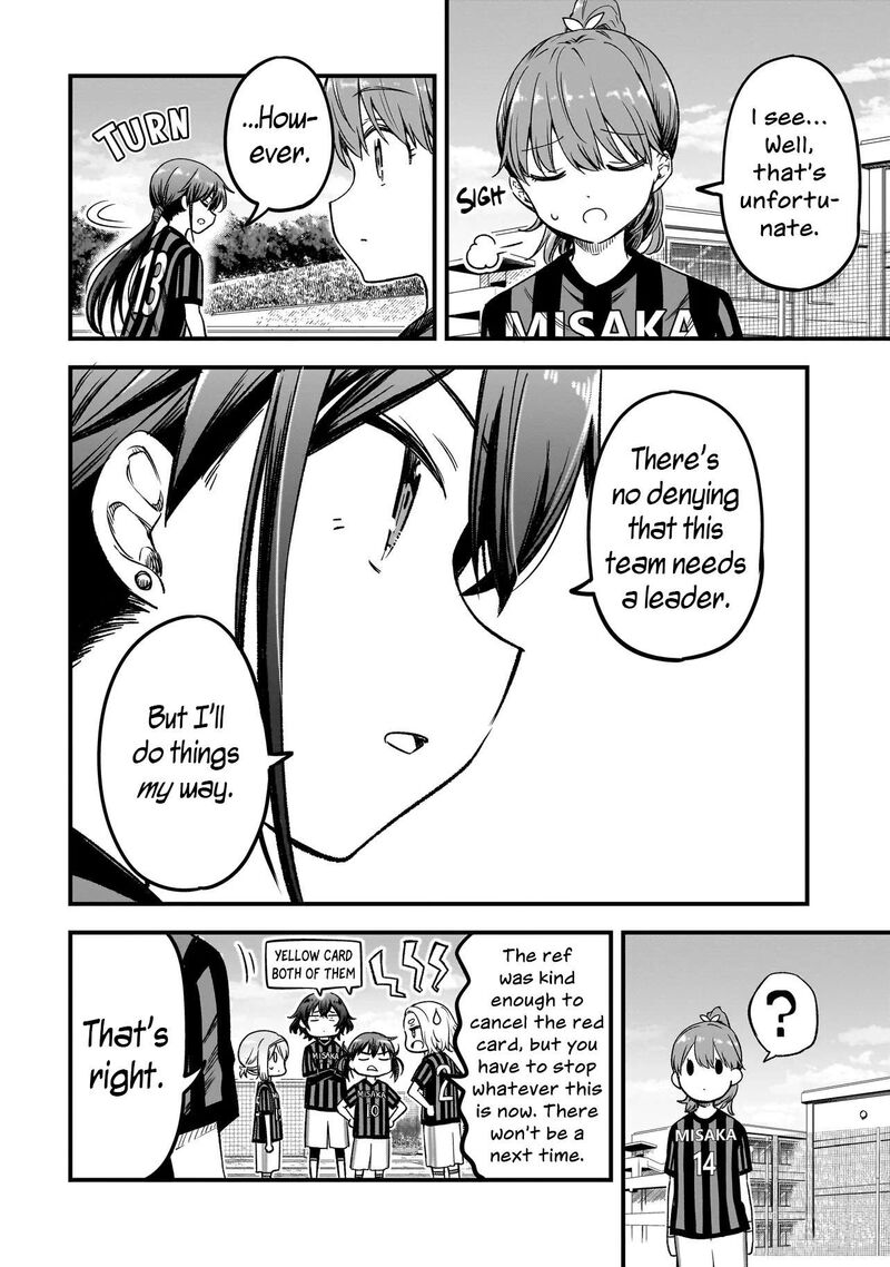 Haru No Regista Chapter 15a Page 4