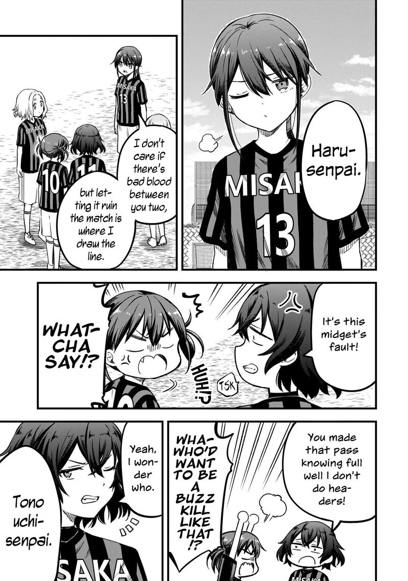 Haru No Regista Chapter 15a Page 5
