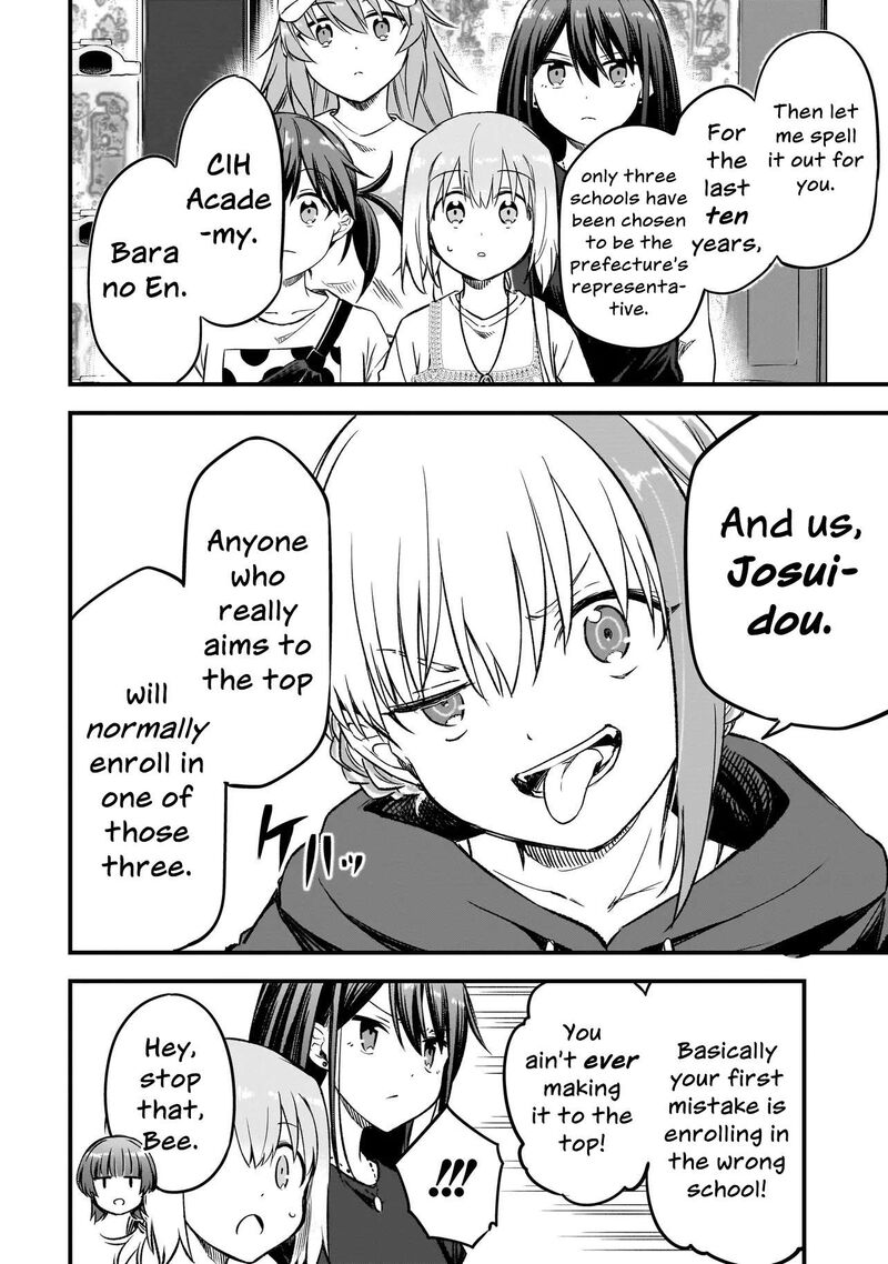 Haru No Regista Chapter 16a Page 10