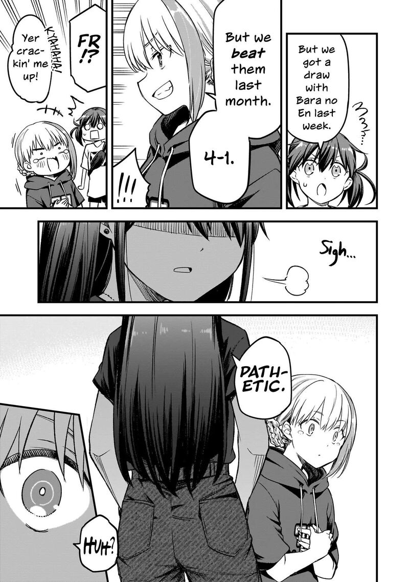Haru No Regista Chapter 16a Page 11