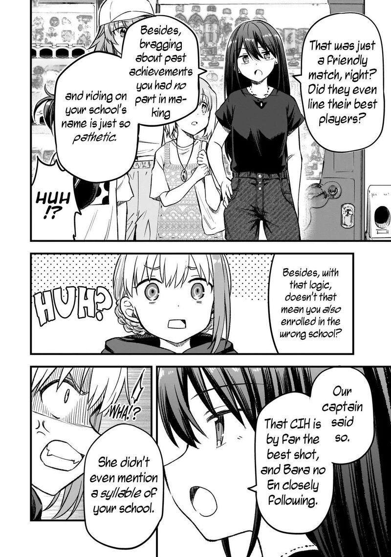 Haru No Regista Chapter 16a Page 12
