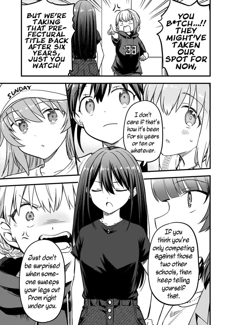 Haru No Regista Chapter 16a Page 13