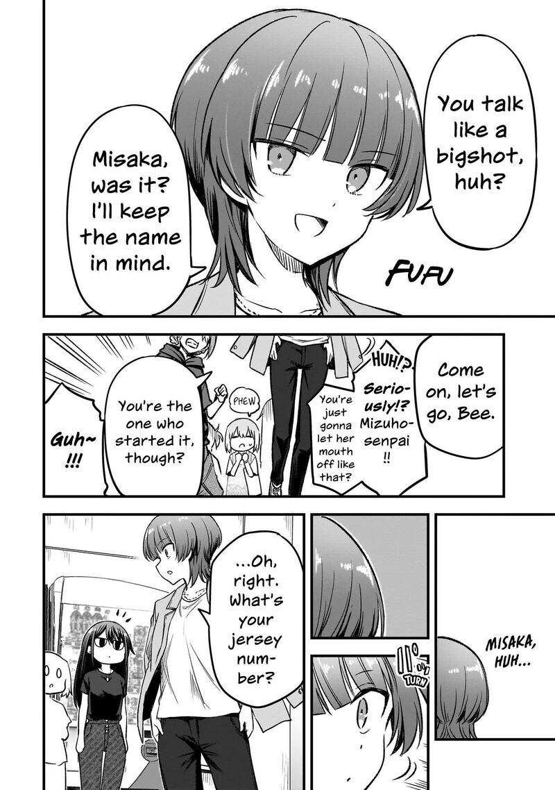 Haru No Regista Chapter 16a Page 15