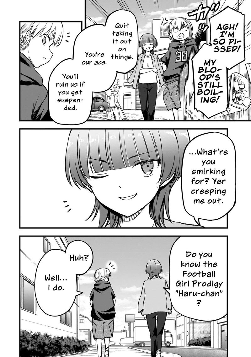 Haru No Regista Chapter 16a Page 17