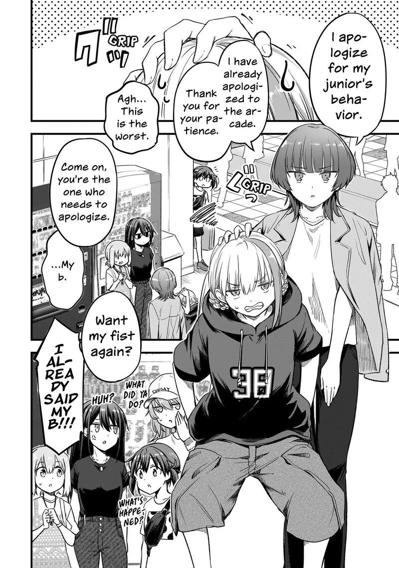 Haru No Regista Chapter 16a Page 4