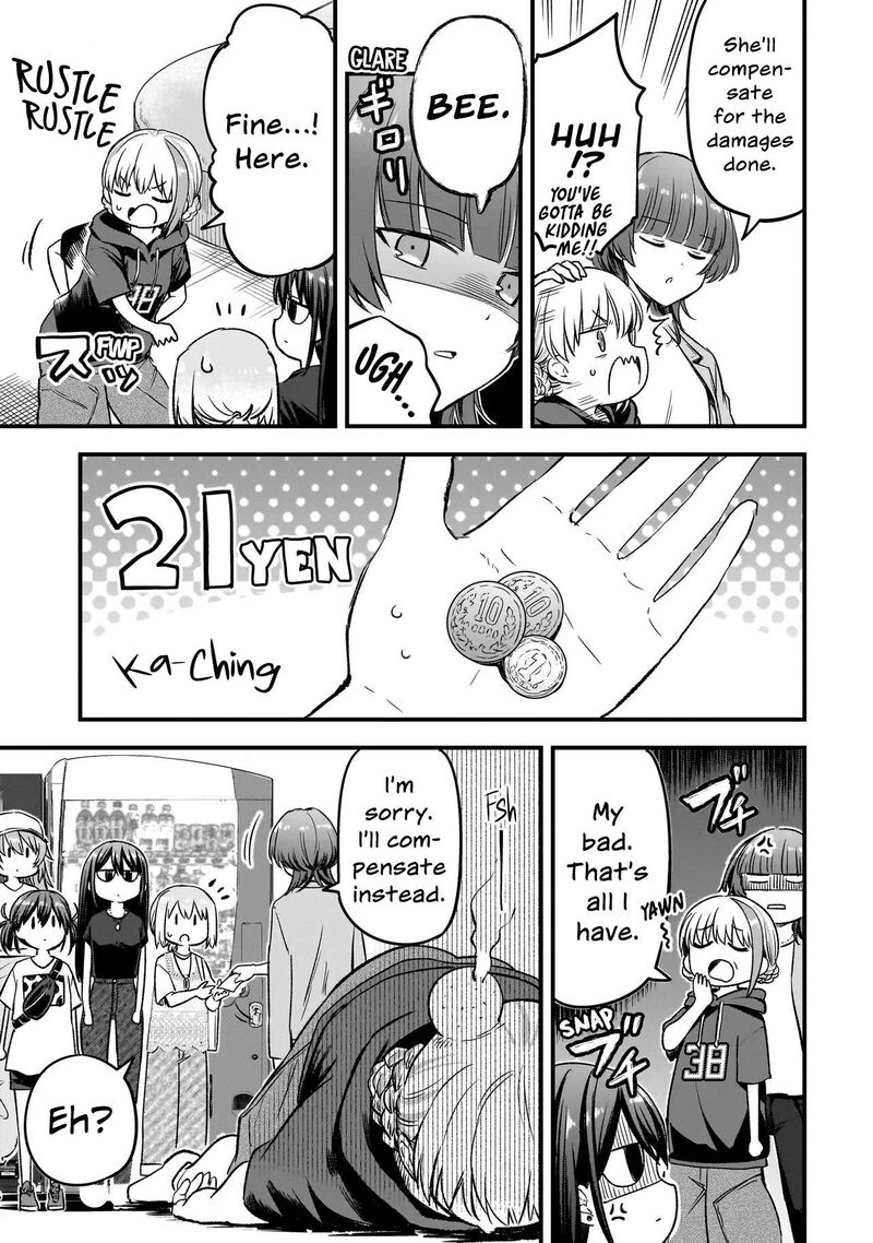 Haru No Regista Chapter 16a Page 5