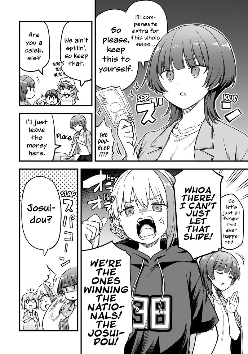 Haru No Regista Chapter 16a Page 8