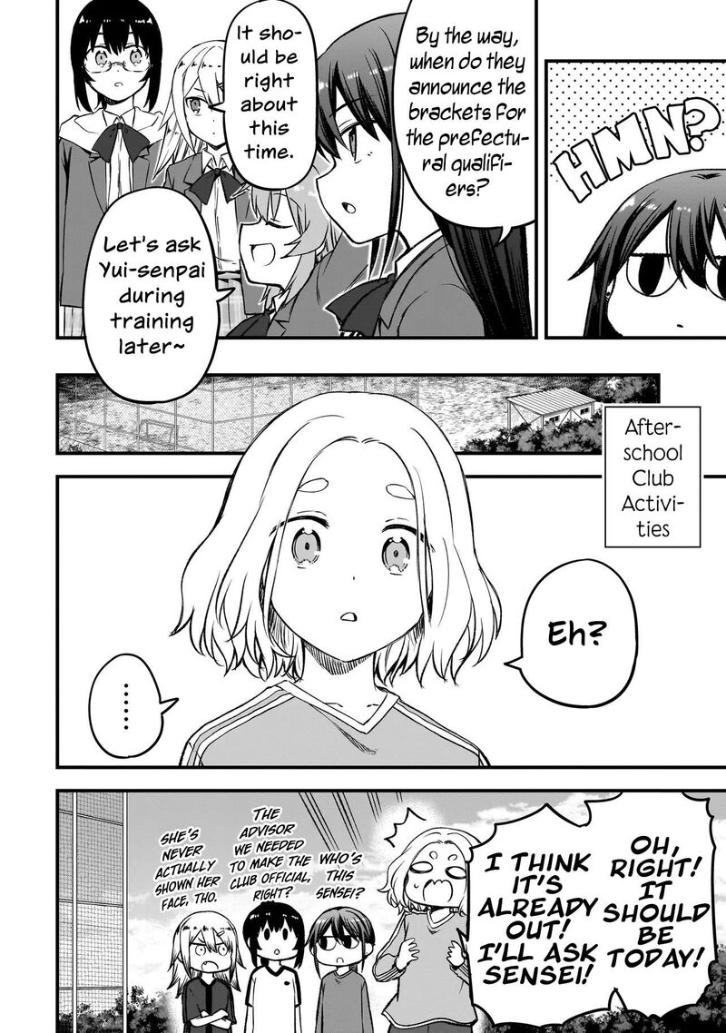 Haru No Regista Chapter 16b Page 12