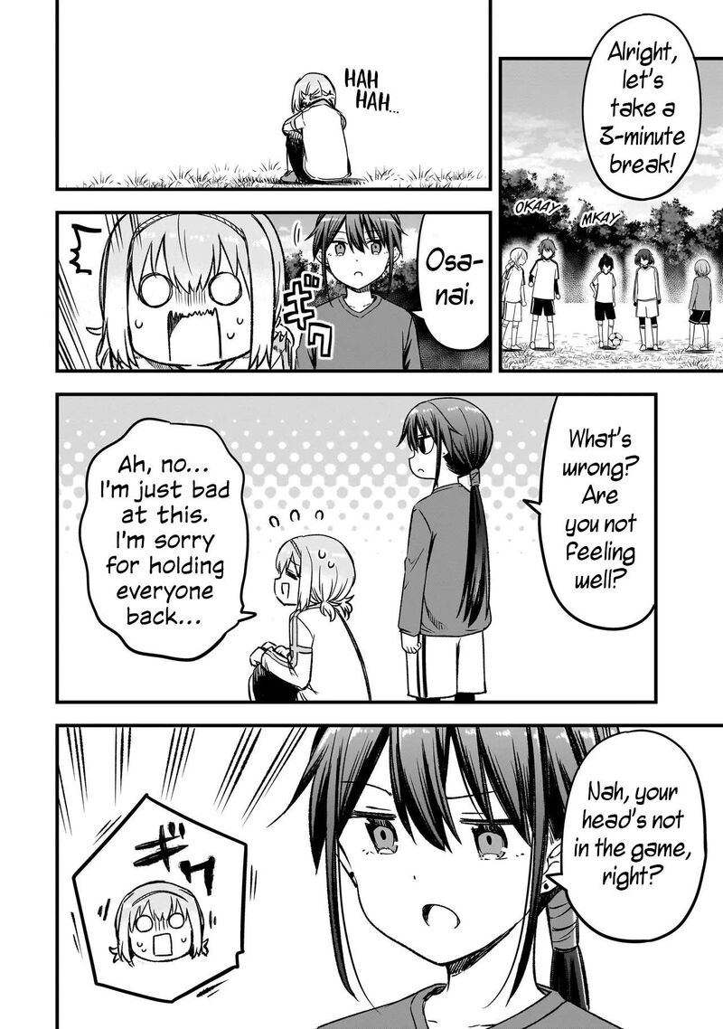 Haru No Regista Chapter 16b Page 16