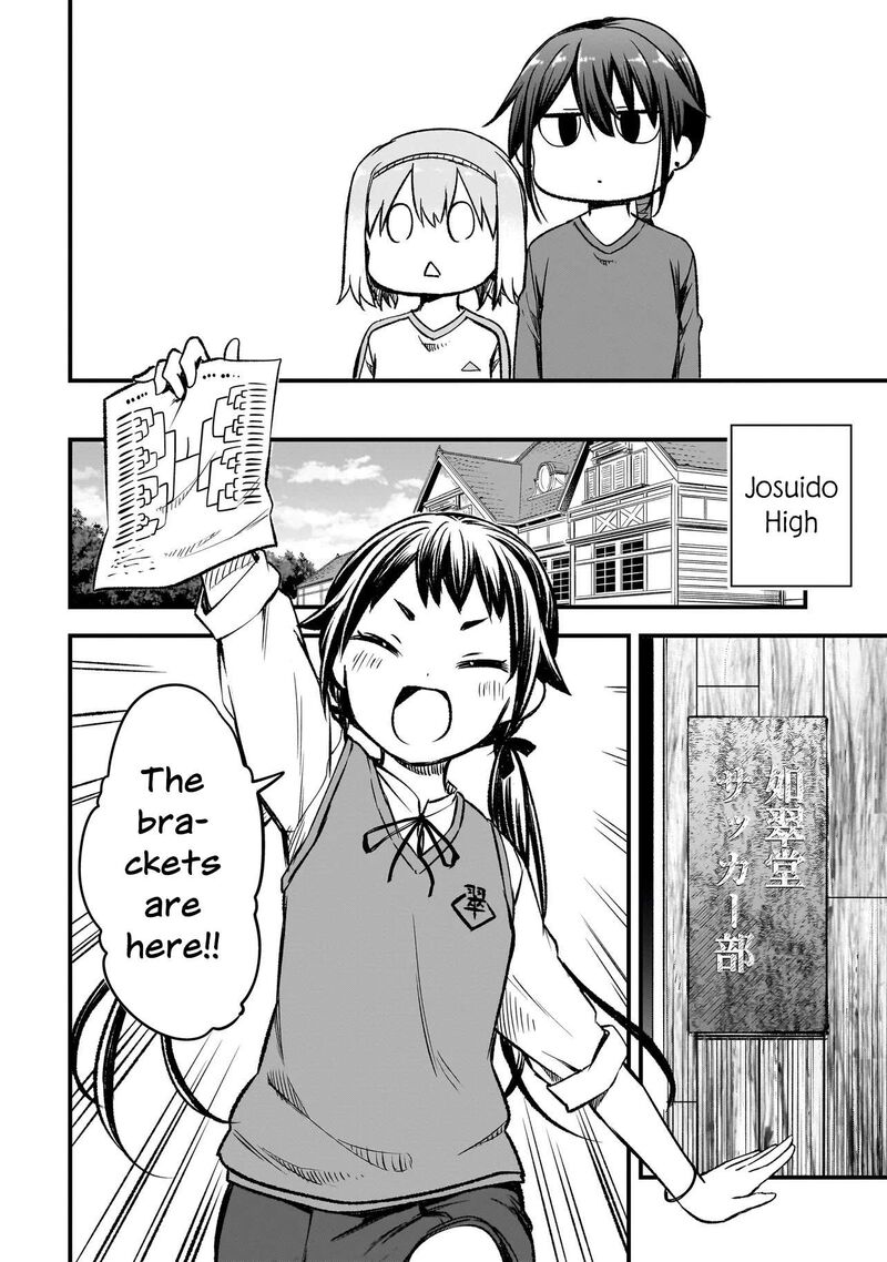 Haru No Regista Chapter 16b Page 22