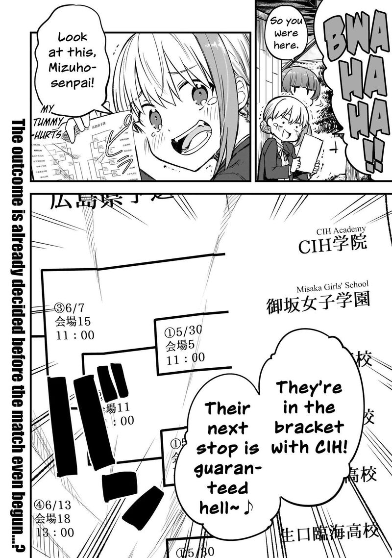 Haru No Regista Chapter 16b Page 24