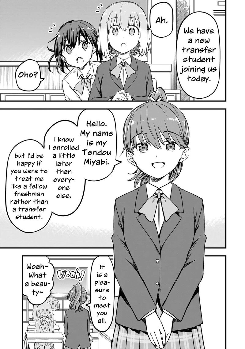 Haru No Regista Chapter 16b Page 3