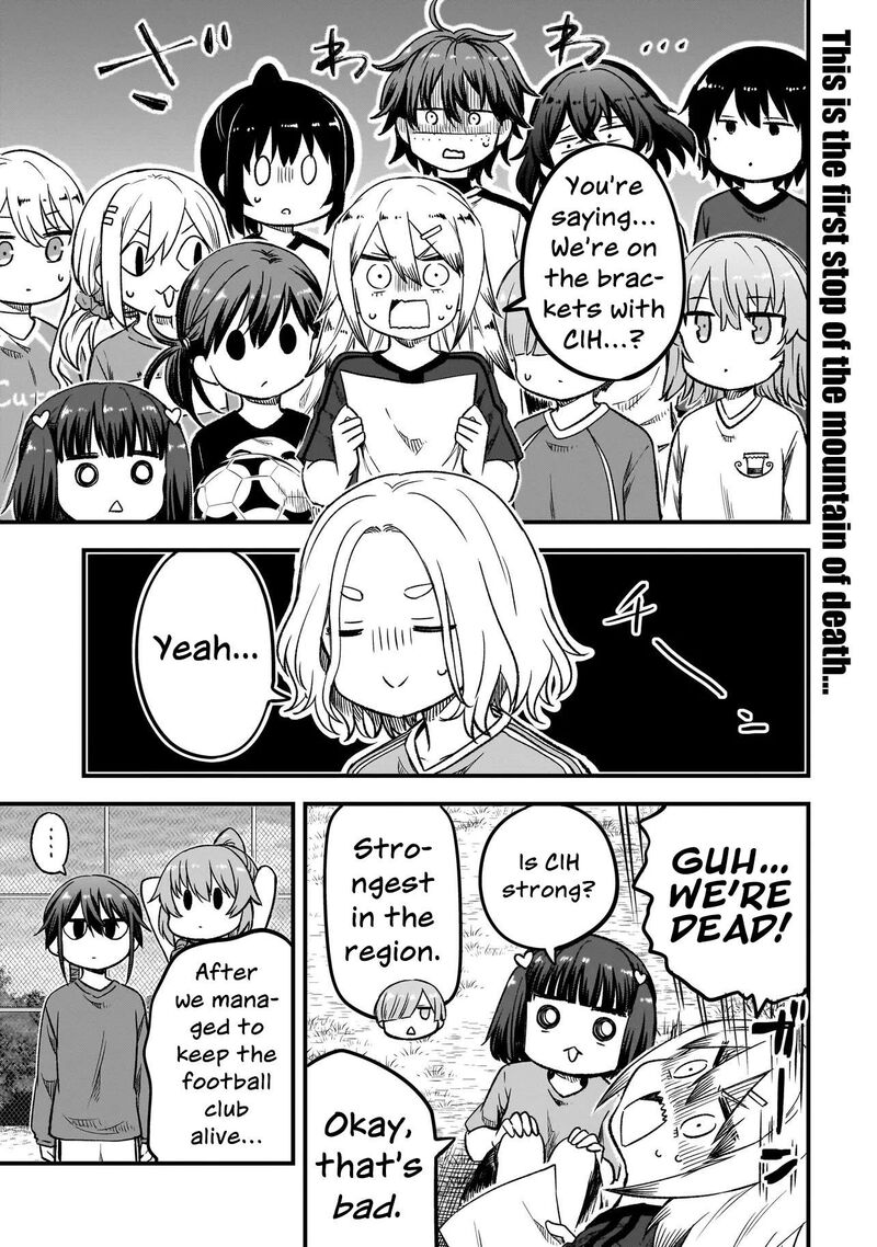 Haru No Regista Chapter 17a Page 1