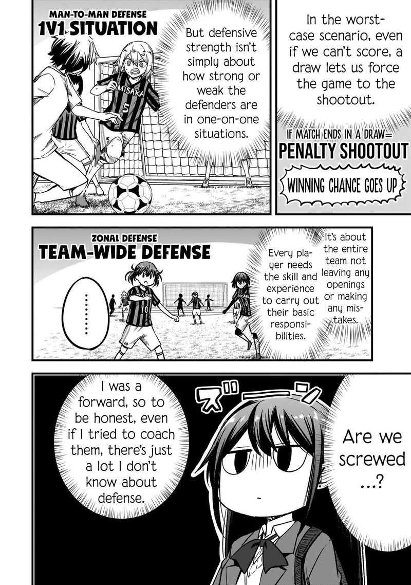 Haru No Regista Chapter 17a Page 12