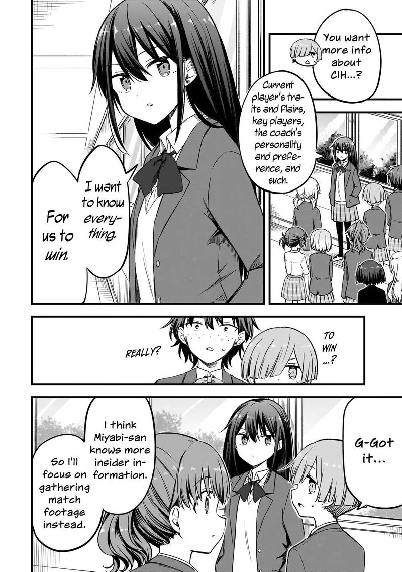 Haru No Regista Chapter 17a Page 20
