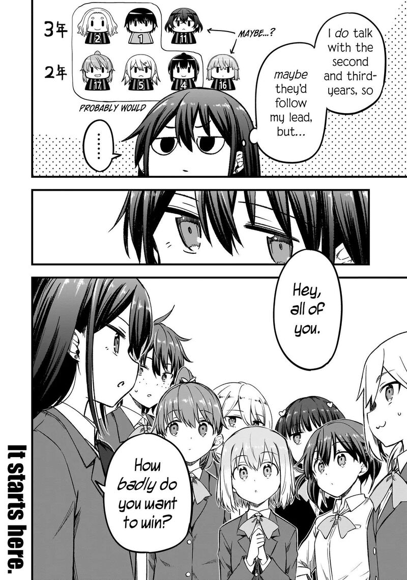 Haru No Regista Chapter 17a Page 22