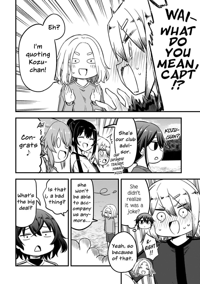 Haru No Regista Chapter 17a Page 4