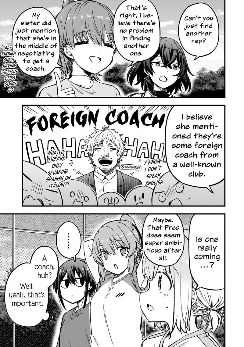 Haru No Regista Chapter 17a Page 5