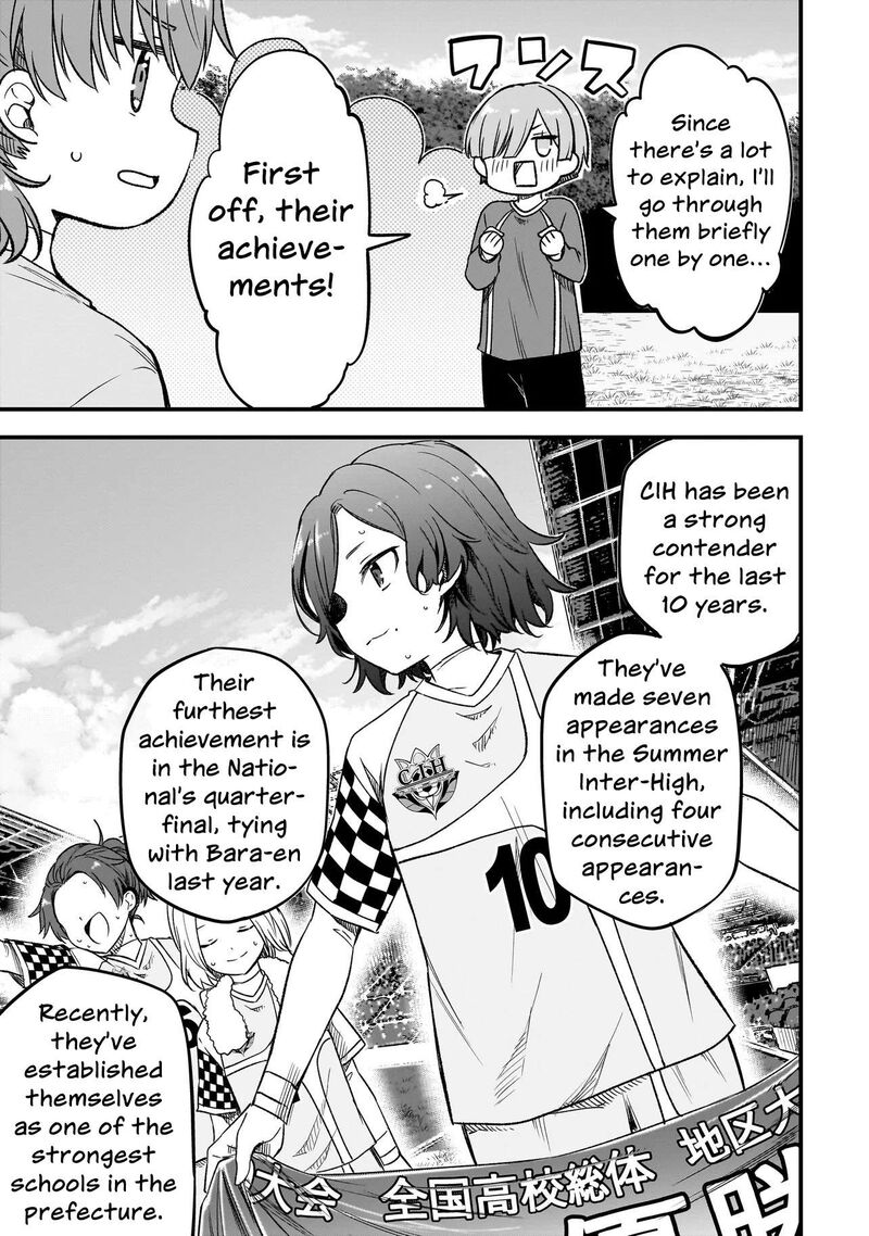 Haru No Regista Chapter 17a Page 7