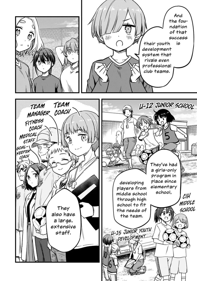 Haru No Regista Chapter 17a Page 8