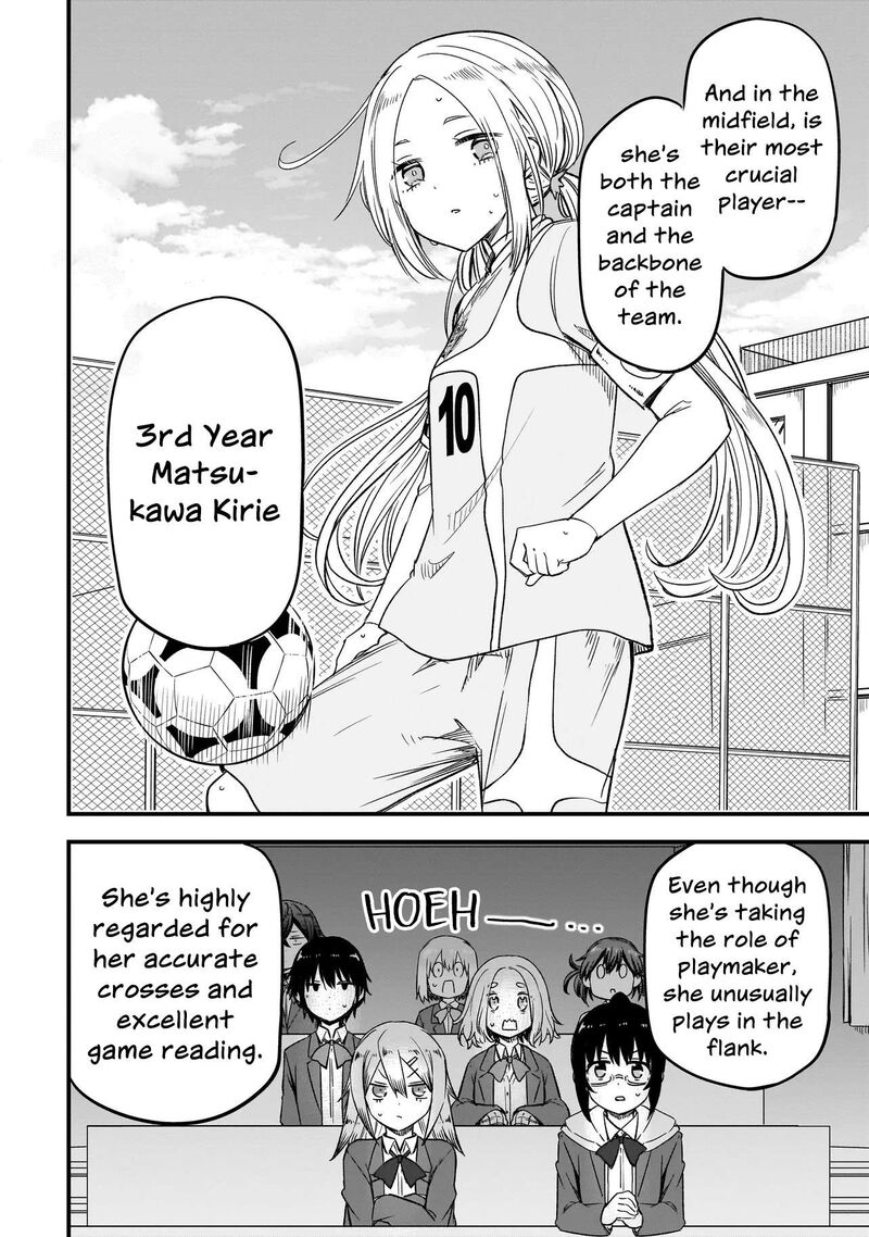 Haru No Regista Chapter 17b Page 12