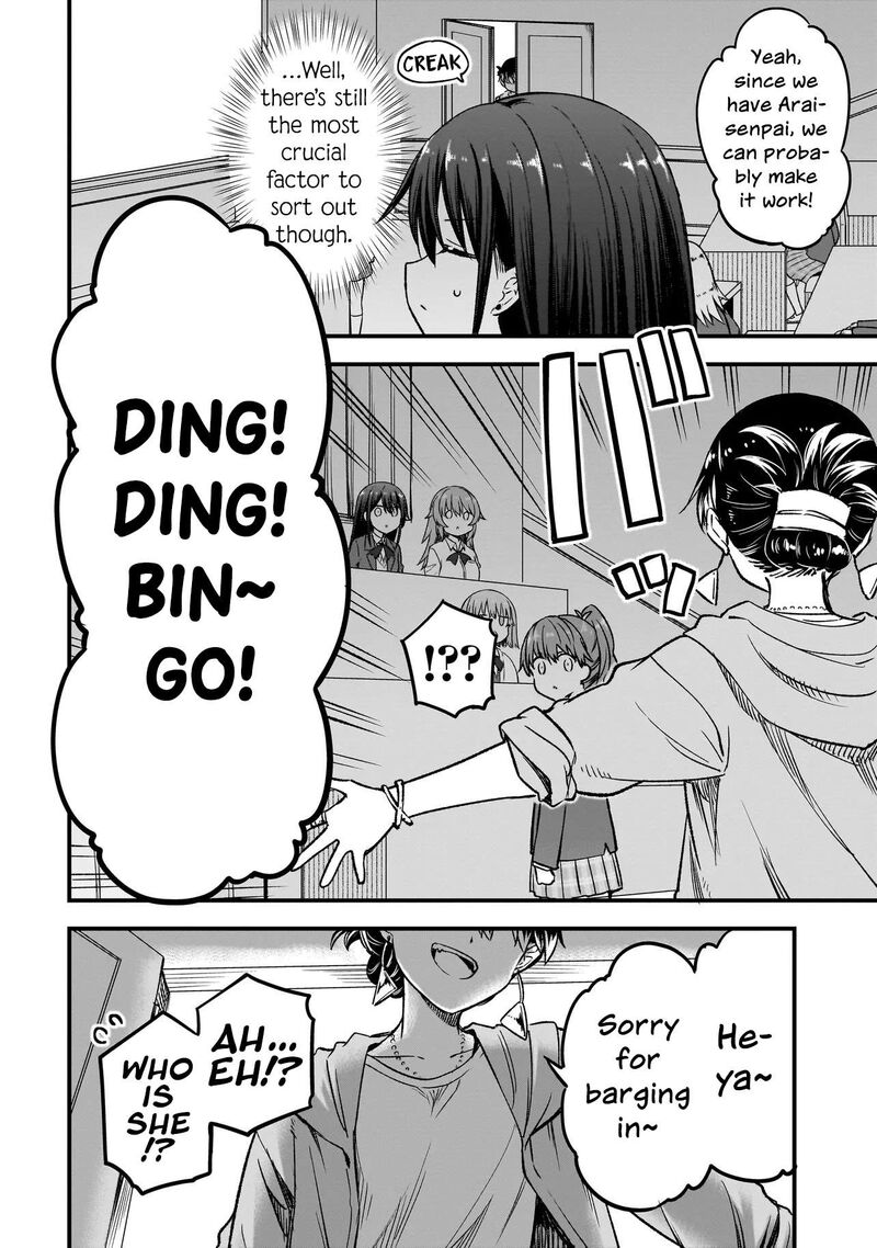 Haru No Regista Chapter 17b Page 16