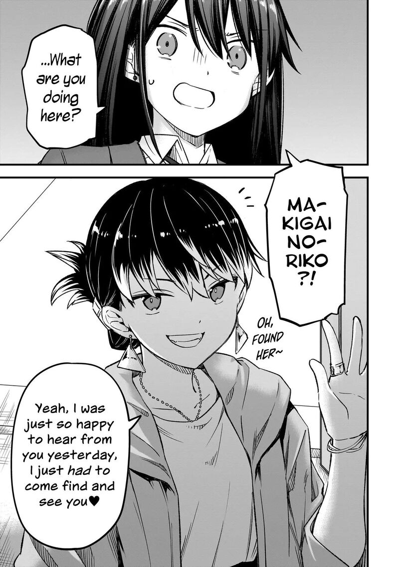 Haru No Regista Chapter 17b Page 17