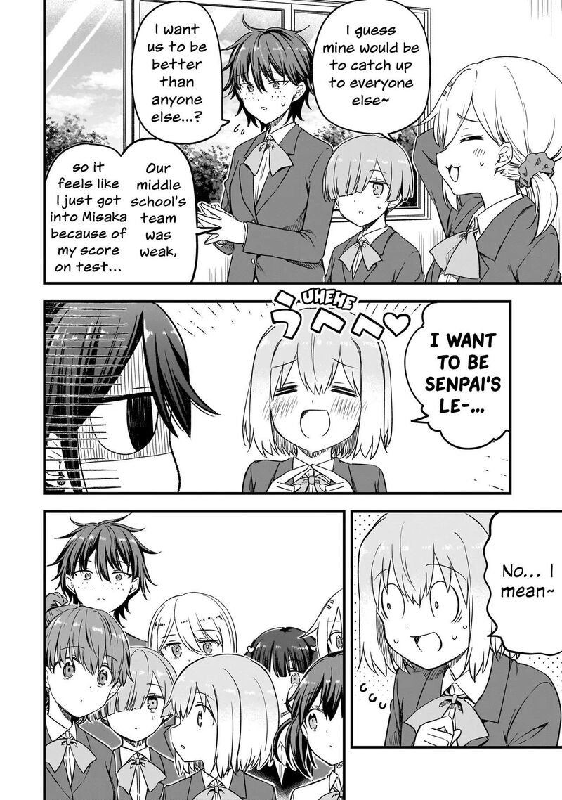 Haru No Regista Chapter 17b Page 2